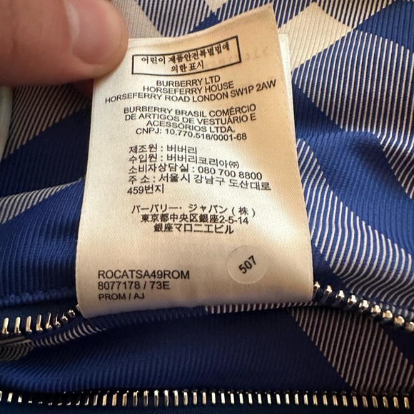 Burberry ss23 blue jacket / coat men’s. - Picture 9 of 9